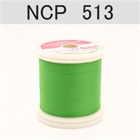 PROWRAP NCP(ColorFast)スレッド/グリーン系(513(ワカモレ)-A(細))